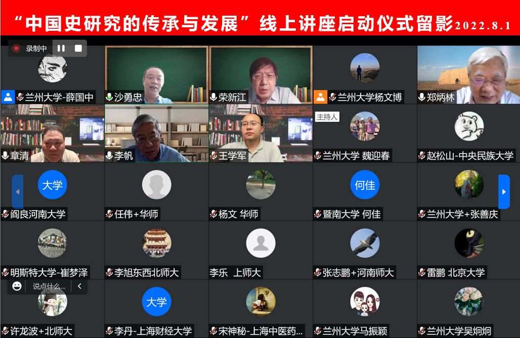 微信图片_20220816151417.png